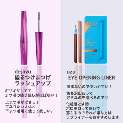 DHC 薬用リップクリーム/DHC/リップクリームを使ったクチコミ(4枚目)