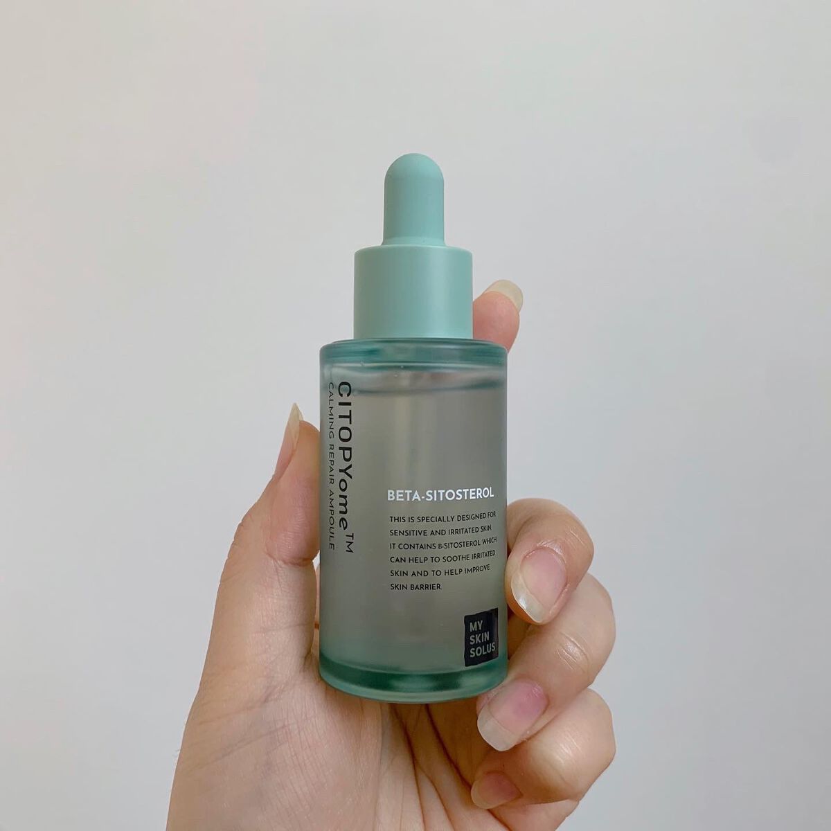 CITOPYome Calming Repair Ampoule/my skin solus/美容液を使ったクチコミ(3枚目)