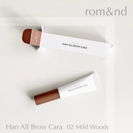 ハンオールブロウカラ/rom&nd/眉マスカラを使ったクチコミ(1枚目)