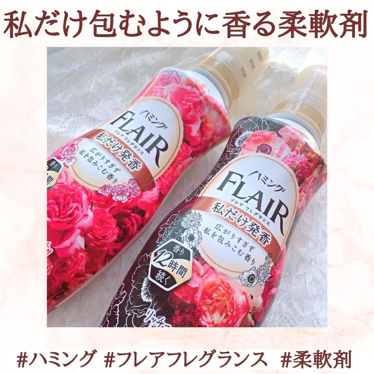 ããã³ã° ãã¬ã¢ ãã¬ã°ã©ã³ã¹ ãããŒã©ã«ã¹ãŠã£ãŒãã®éŠã/ããã³ã°ãã¬ã¢/æè»å€ã䜿ã£ãã¯ãã³ãïŒ1æç®ïŒ