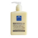 濃密柚子(ゆず)ボディローション Mマークシリーズ