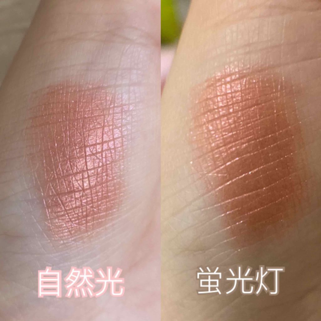 モダンアイシャドウ イタルプリズム/MISSHA/単色アイシャドウを使ったクチコミ(2枚目)