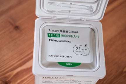 を使ったクチコミ(2枚目)