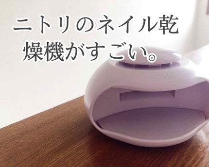 カラフルネイルズ/キャンメイク/マニキュアを使ったクチコミ(1枚目)