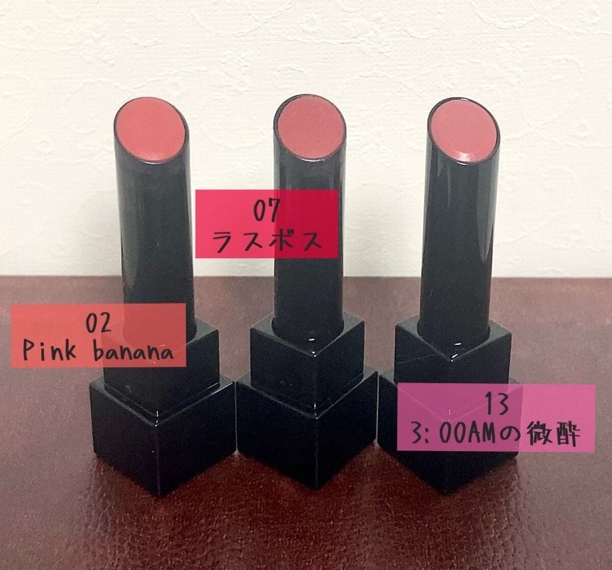 ケイト リップモンスター/KATE/口紅を使ったクチコミ(2枚目)