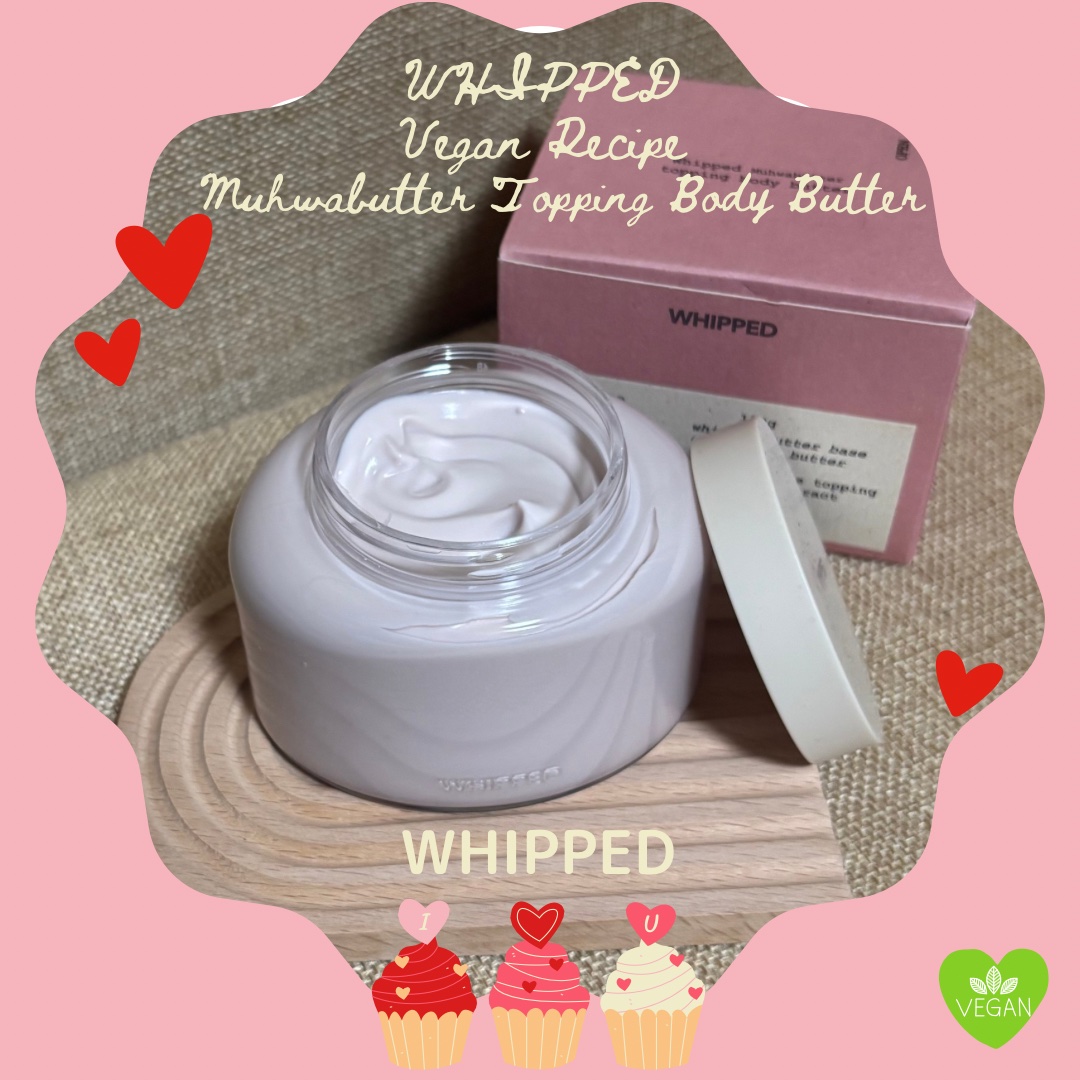 ホイップドムファバターヴィーガントッピングボディバター/WHIPPED/ボディクリームを使ったクチコミ（1枚目）