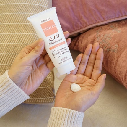 ミノン全身保湿クリーム/ミノン/ボディクリームを使ったクチコミ(1枚目)