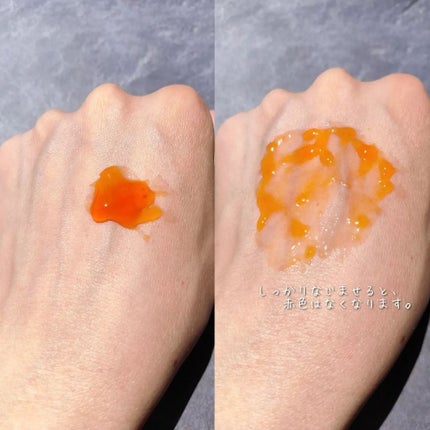 アスタリフト ホワイト ジェリー アクアリスタ/アスタリフト/美容液を使ったクチコミ(4枚目)