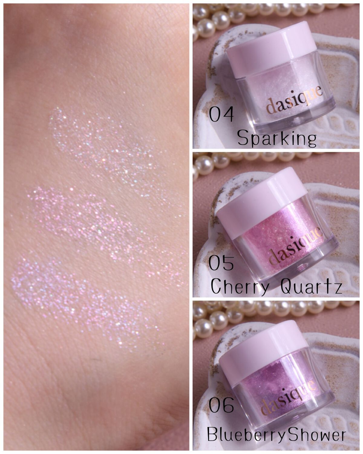 haruka on LIPS 「、デイジークの春コスメ🌸ベリースムージーコレクションから新作が..」(9枚目)