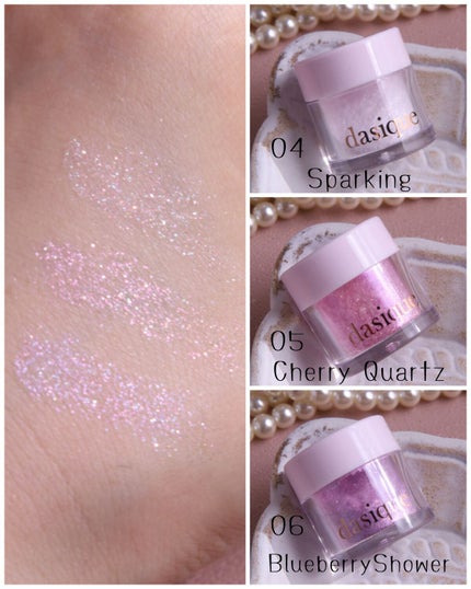 haruka on LIPS 「、デイジークの春コスメ🌸ベリースムージーコレクションから新作が..」(9枚目)