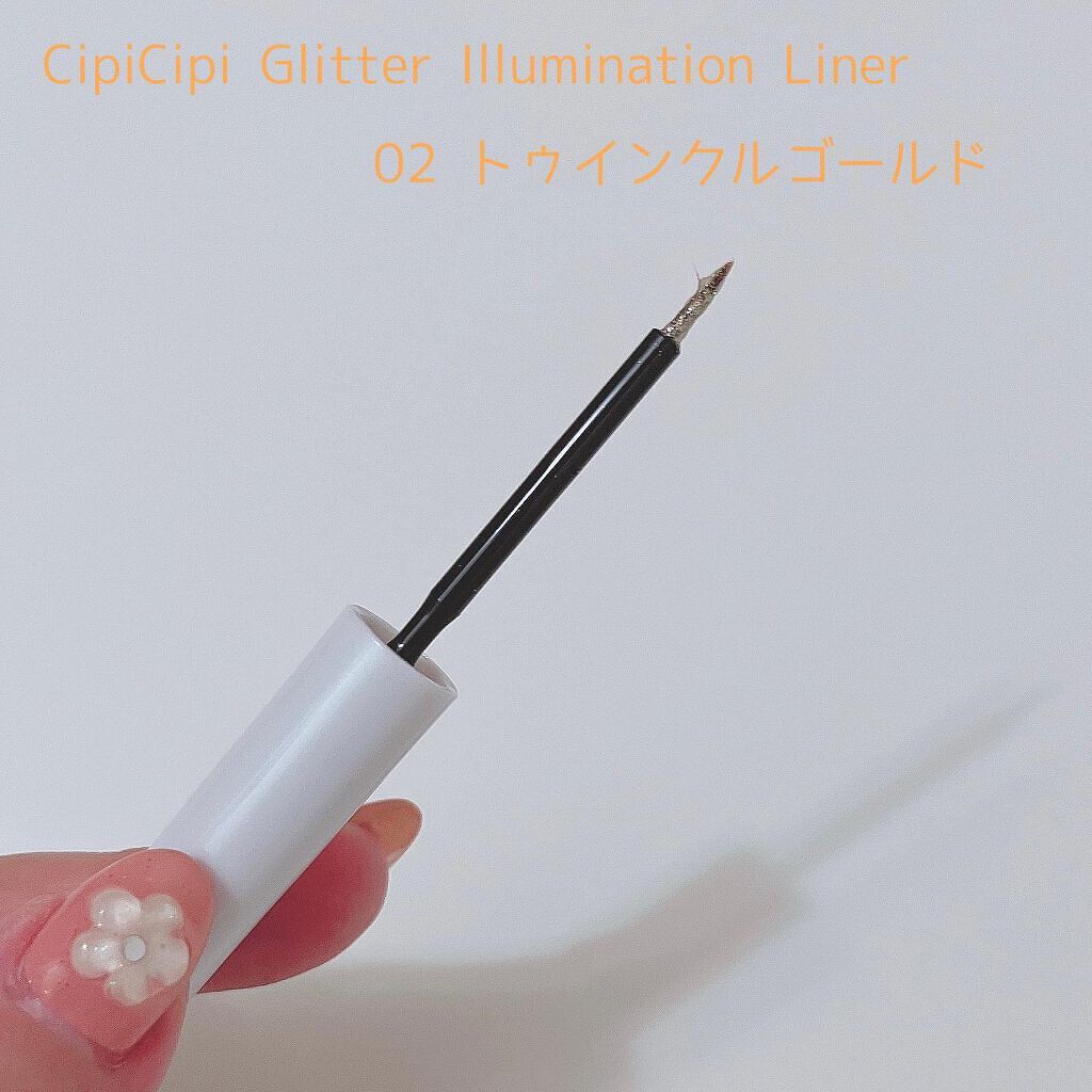 パーフェクトスタイリストアイズ/キャンメイク/アイシャドウパレットを使ったクチコミ(5枚目)