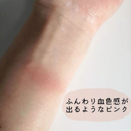 ワンダー キューブ アイシャドウ マット M002/リンメル ロンドン/単色アイシャドウを使ったクチコミ(3枚目)