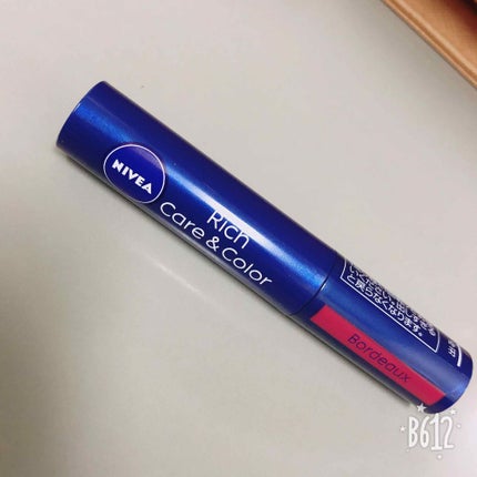 ニベア リッチケア&カラーリップ/ニベア/リップクリームを使ったクチコミ(1枚目)