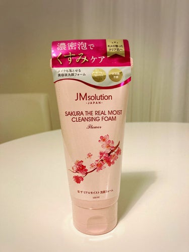 メイクも落とせる洗顔フォーム 桜/JMsolution JAPAN/洗顔フォームを使ったクチコミ（2枚目）