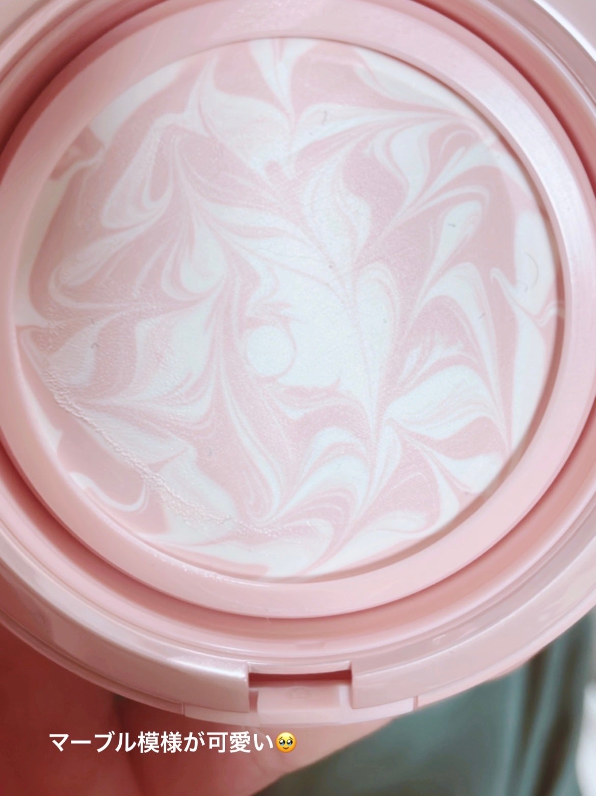 ジューシーパン スキンケアプライマー/A’pieu/化粧下地を使ったクチコミ(3枚目)