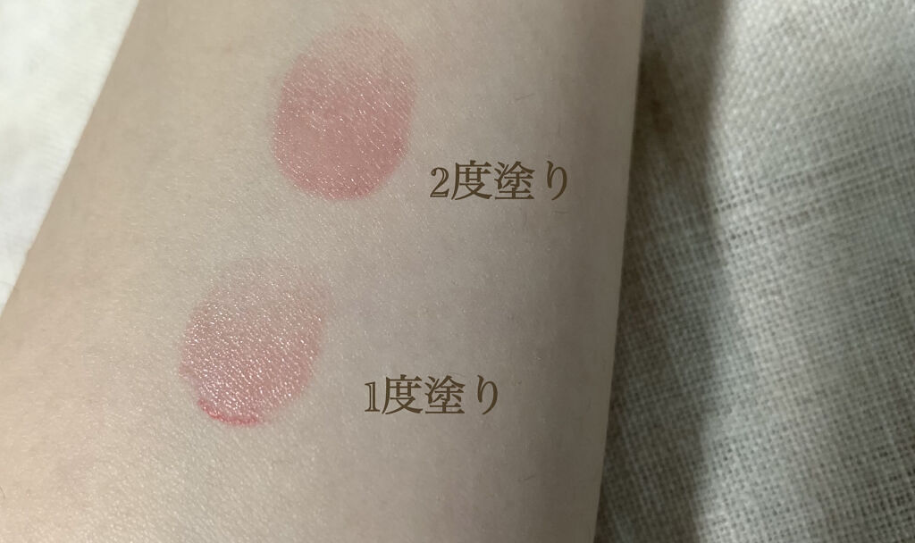 オペラ リップティント N/OPERA/リップティントを使ったクチコミ（2枚目）