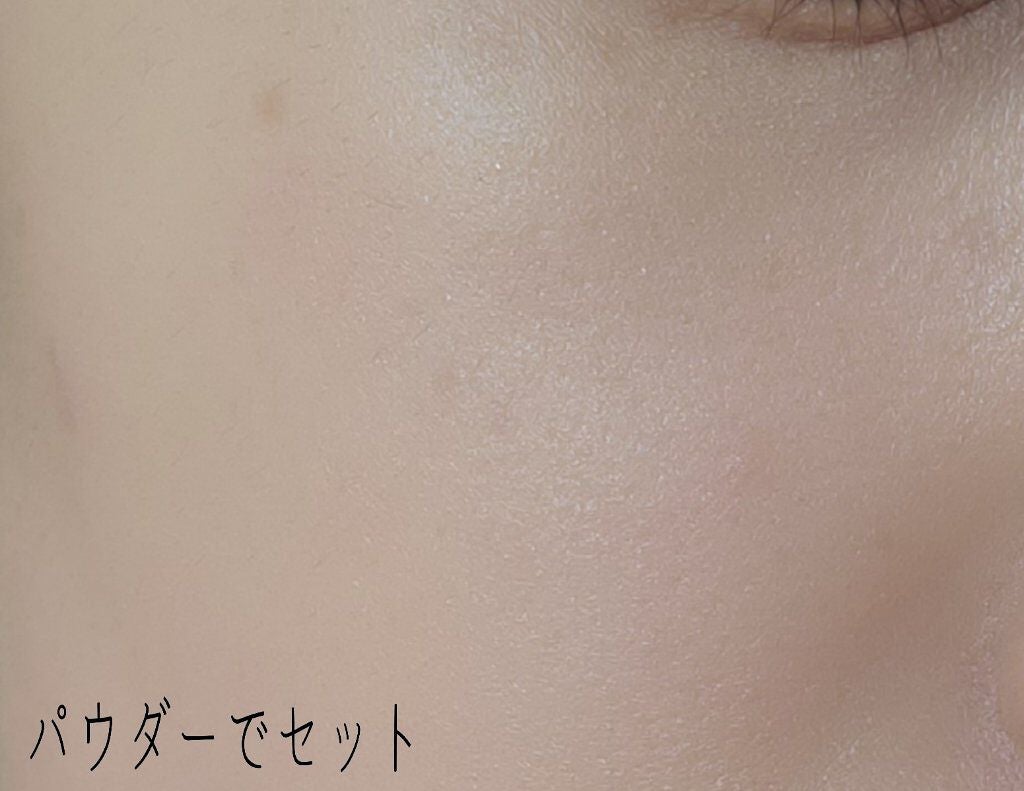 パール ファンデーション プライマー/PAUL & JOE BEAUTE/化粧下地を使ったクチコミ(9枚目)