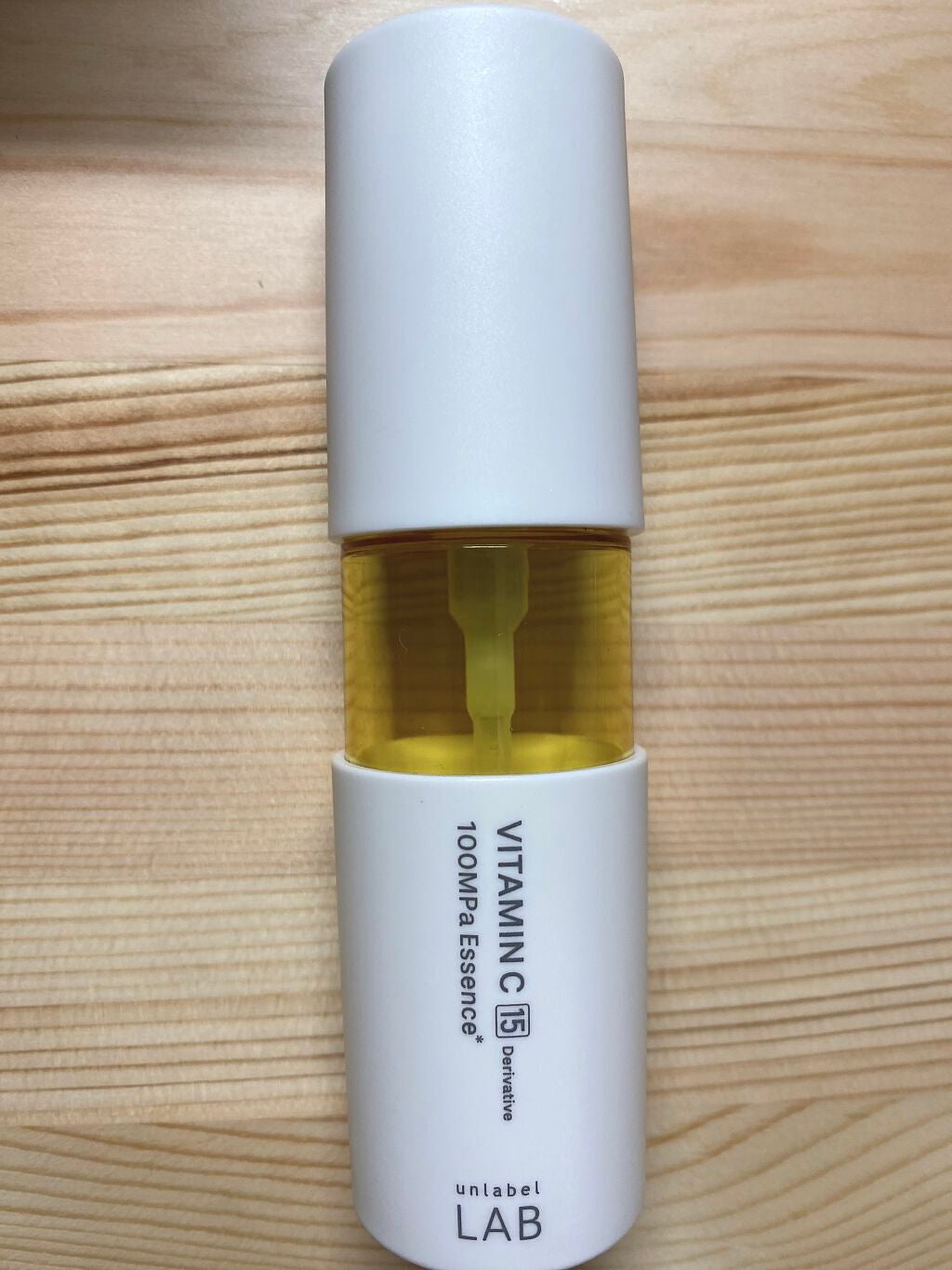 V エッセンス/unlabel/美容液を使ったクチコミ(1枚目)