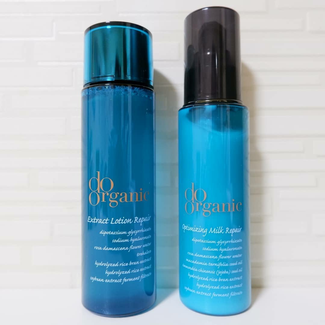 エクストラクト ローション リペア/ドゥーオーガニック/ミスト状化粧水を使ったクチコミ(2枚目)