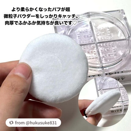 プリズム・リーブル/GIVENCHY/ルースパウダーを使ったクチコミ(5枚目)