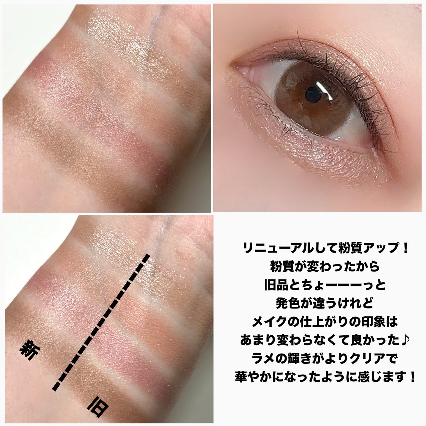 チーク ポップ/CLINIQUE/パウダーチークを使ったクチコミ(3枚目)