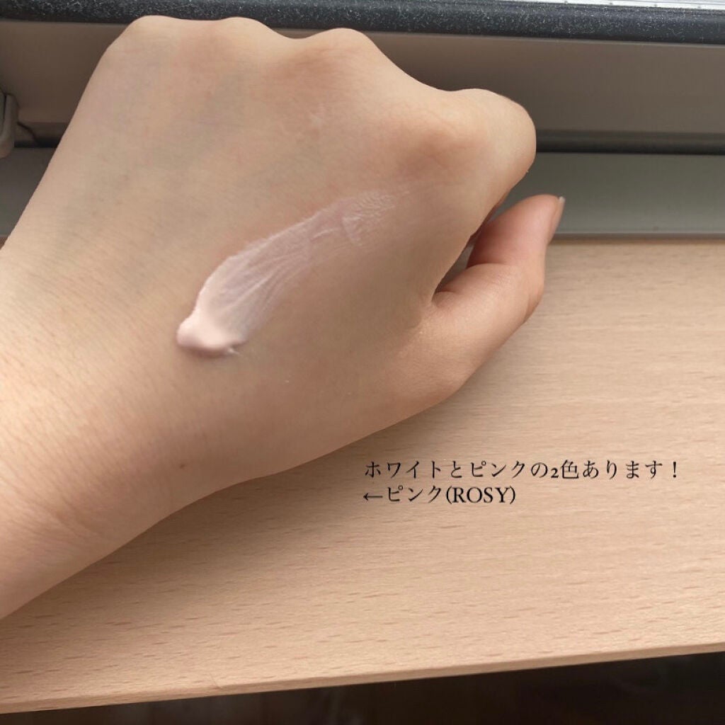 UVイデア XL プロテクショントーンアップ ローズ/ラ ロッシュ ポゼ/日焼け止めクリームを使ったクチコミ(2枚目)