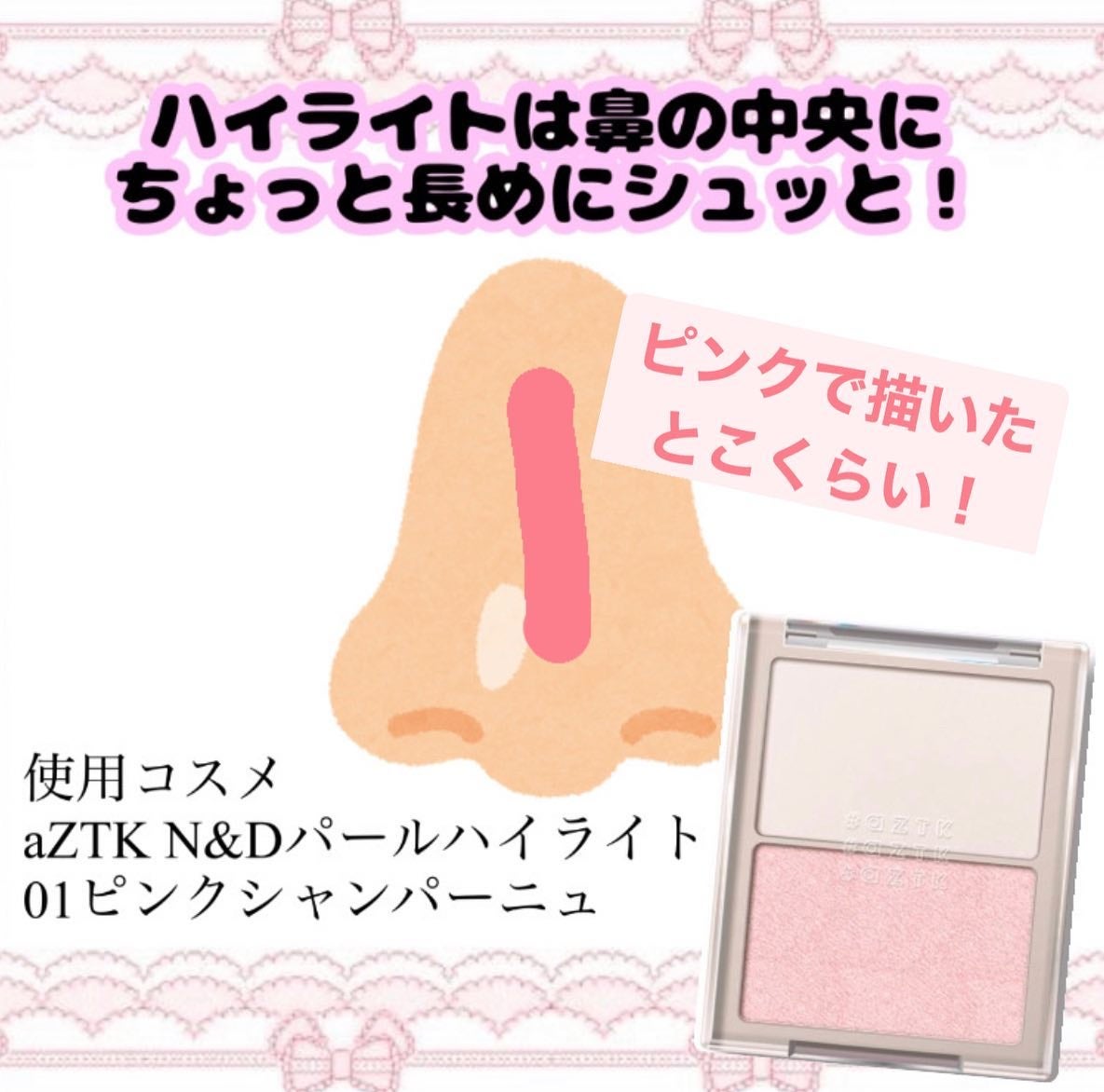 出荷直前の豚フォロバ100 on LIPS 「AI顔診断のそっくりさんってアプリ使った!課金してないからiP..」(2枚目)