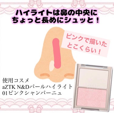 👼💌フォロバ100 on LIPS 「AI顔診断のそっくりさんってアプリ使った！課金してないからiP..」（2枚目）