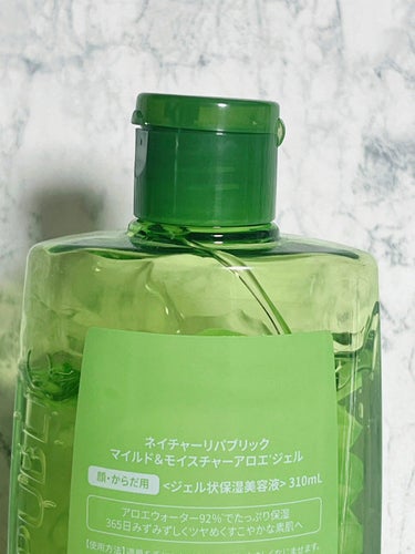 マイルド＆モイスチャーアロエジェル ボトルタイプ310ml/ネイチャーリパブリック/ボディローションを使ったクチコミ（2枚目）