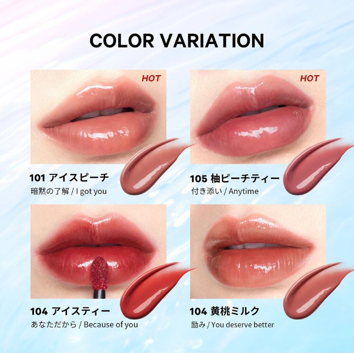 PERFECT DIARY (パーフェクトダイアリー) READ ME フローティングライト リップグロス/PERFECT DIARY/リップグロスを使ったクチコミ(3枚目)