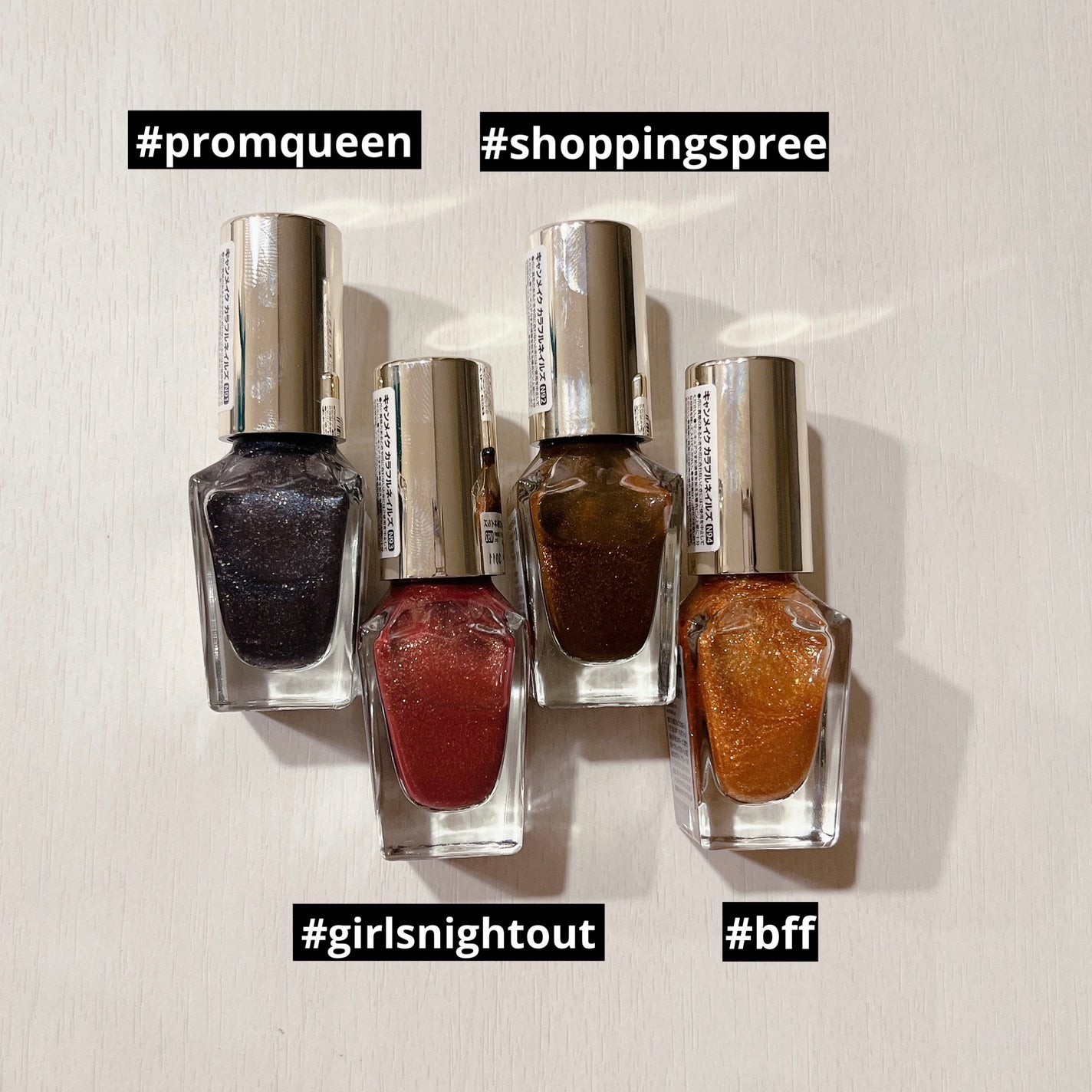 カラフルネイルズ/キャンメイク/マニキュアを使ったクチコミ(2枚目)