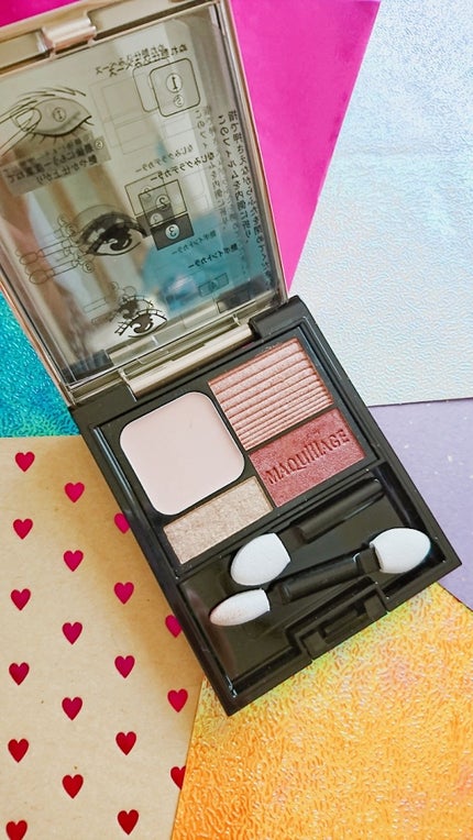 ドラマティックスタイリングアイズD/マキアージュ/アイシャドウパレットを使ったクチコミ(1枚目)