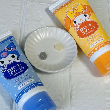 ロゼットゴマージュ クリアピール/ロゼット/スクラブ・ゴマージュを使ったクチコミ(4枚目)