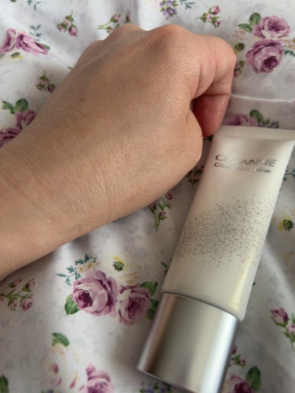 グロウスキンベース/CEZANNE/化粧下地を使ったクチコミ(5枚目)