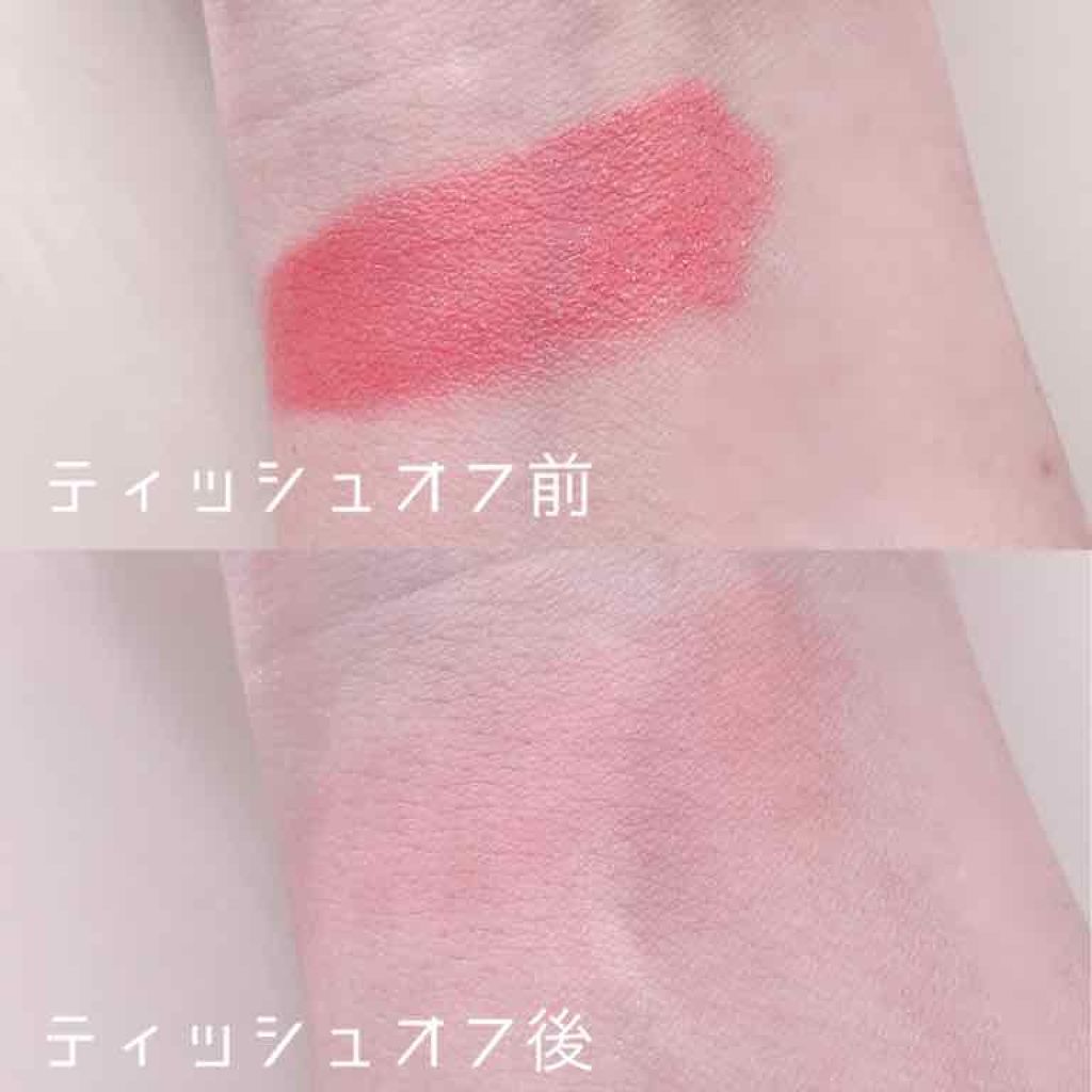 オペラ リップティント N/OPERA/リップティントを使ったクチコミ（2枚目）