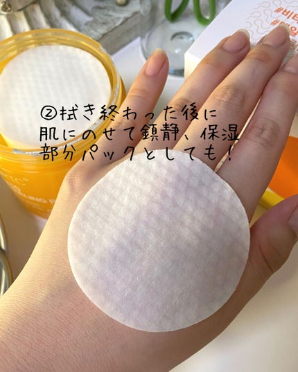 V10ピーリングパッド/BRTC/トナーパッドを使ったクチコミ(4枚目)