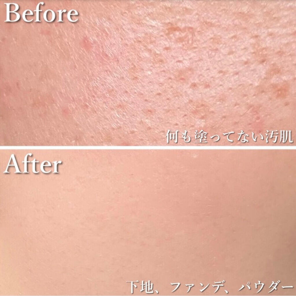 メイクアップベース フェイスレスポンサー/ブリリアージュ/化粧下地を使ったクチコミ(4枚目)