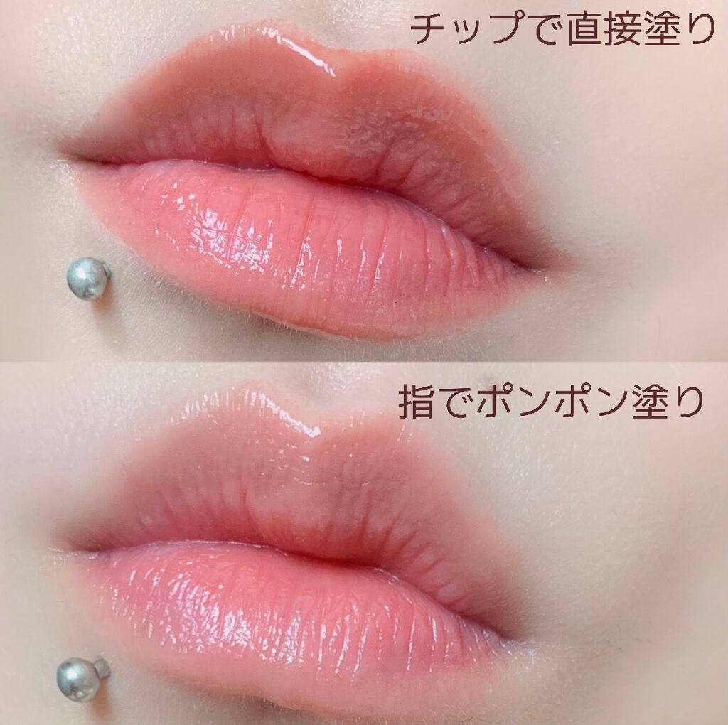 ジューシーラスティングティント/rom&nd/リップティントを使ったクチコミ(2枚目)