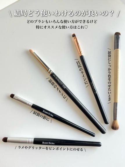 #219 ペンシル ブラシ/M・A・C/メイクブラシを使ったクチコミ(8枚目)