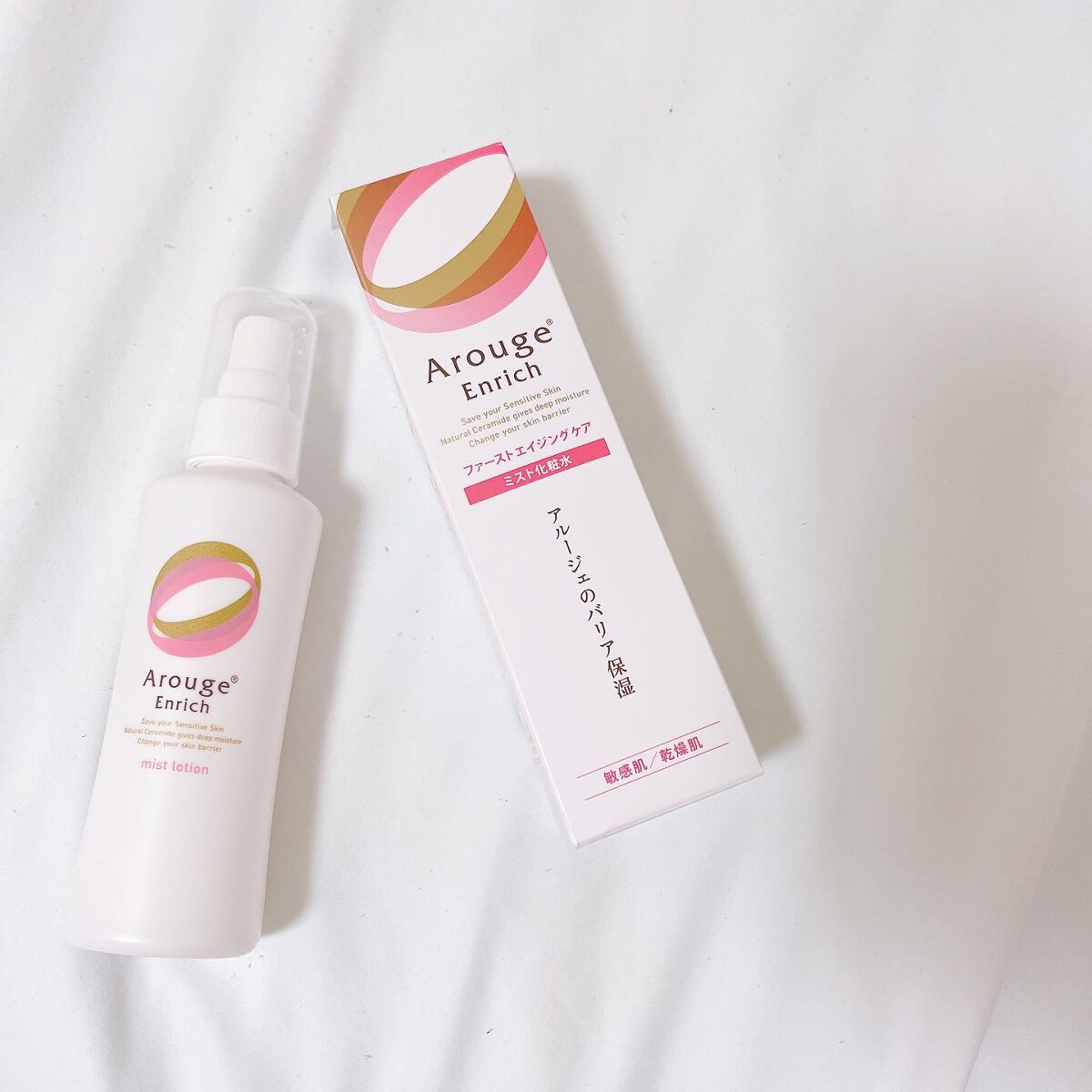 エンリッチ ミストローション/アルージェ/ミスト状化粧水を使ったクチコミ(1枚目)