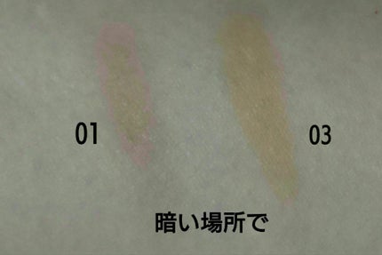 シェーディングパウダー/キャンメイク/シェーディングを使ったクチコミ(5枚目)