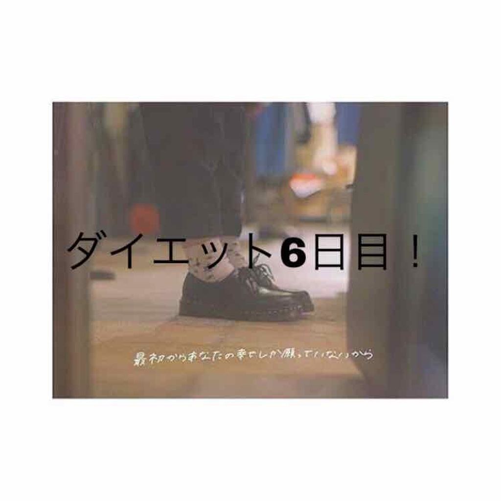 mizuki5683 on LIPS 「みなさん、こんばんは!mizukiです!もうすぐ台風が来るやら..」(1枚目)