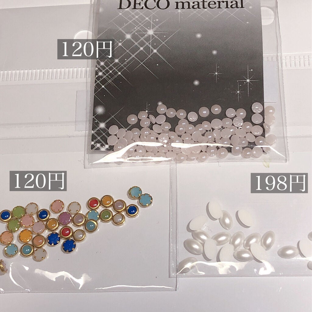 ネイルパーツ/ネイル工房/ネイルチップ・パーツを使ったクチコミ(6枚目)