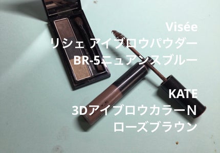 ロング&カールマスカラ アドバンストフィルム/ヒロインメイク/マスカラを使ったクチコミ(5枚目)