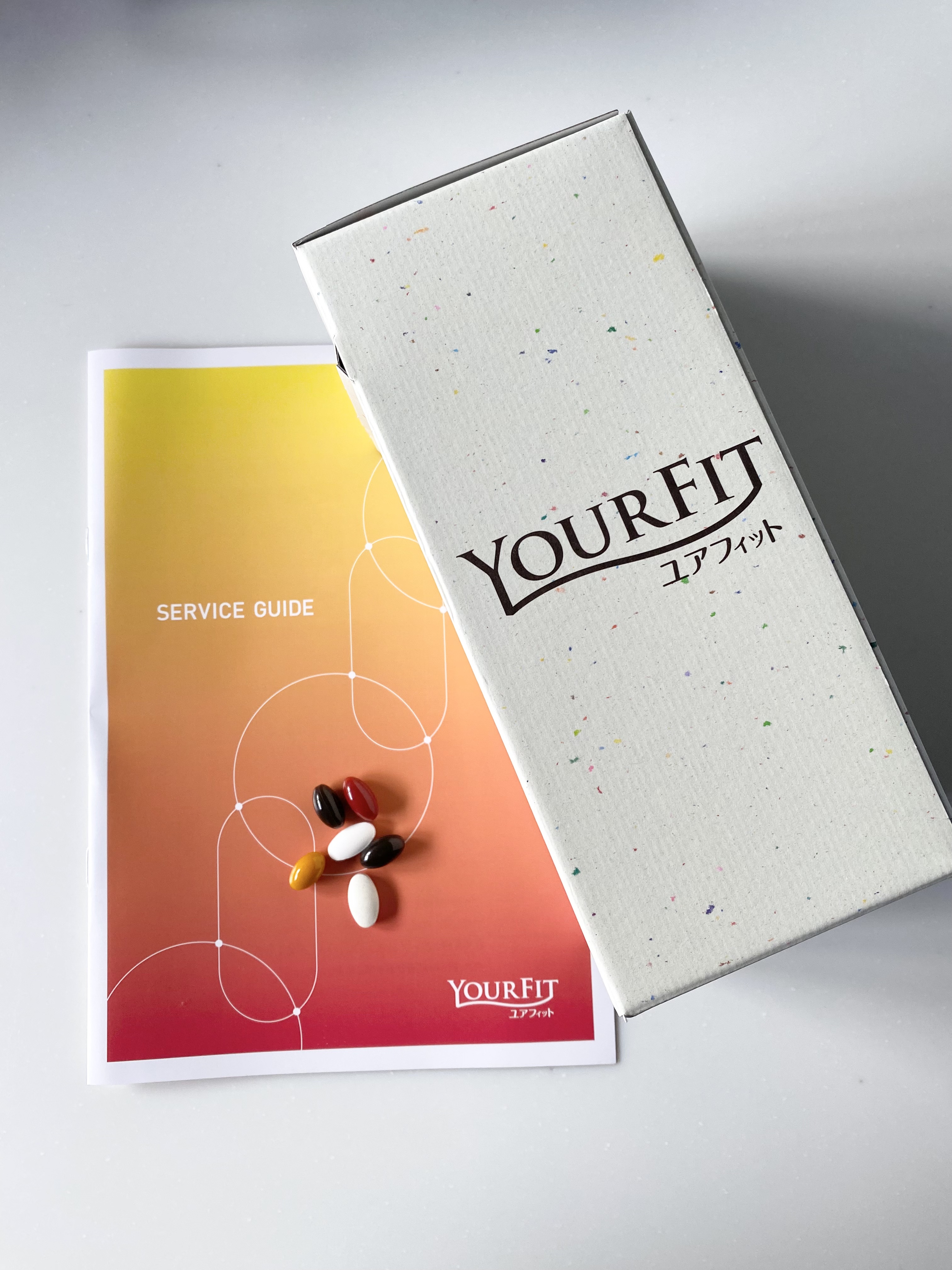 パーソナルサプリメント「YOURFIT」/日清ファルマ/健康サプリメントを使ったクチコミ（1枚目）