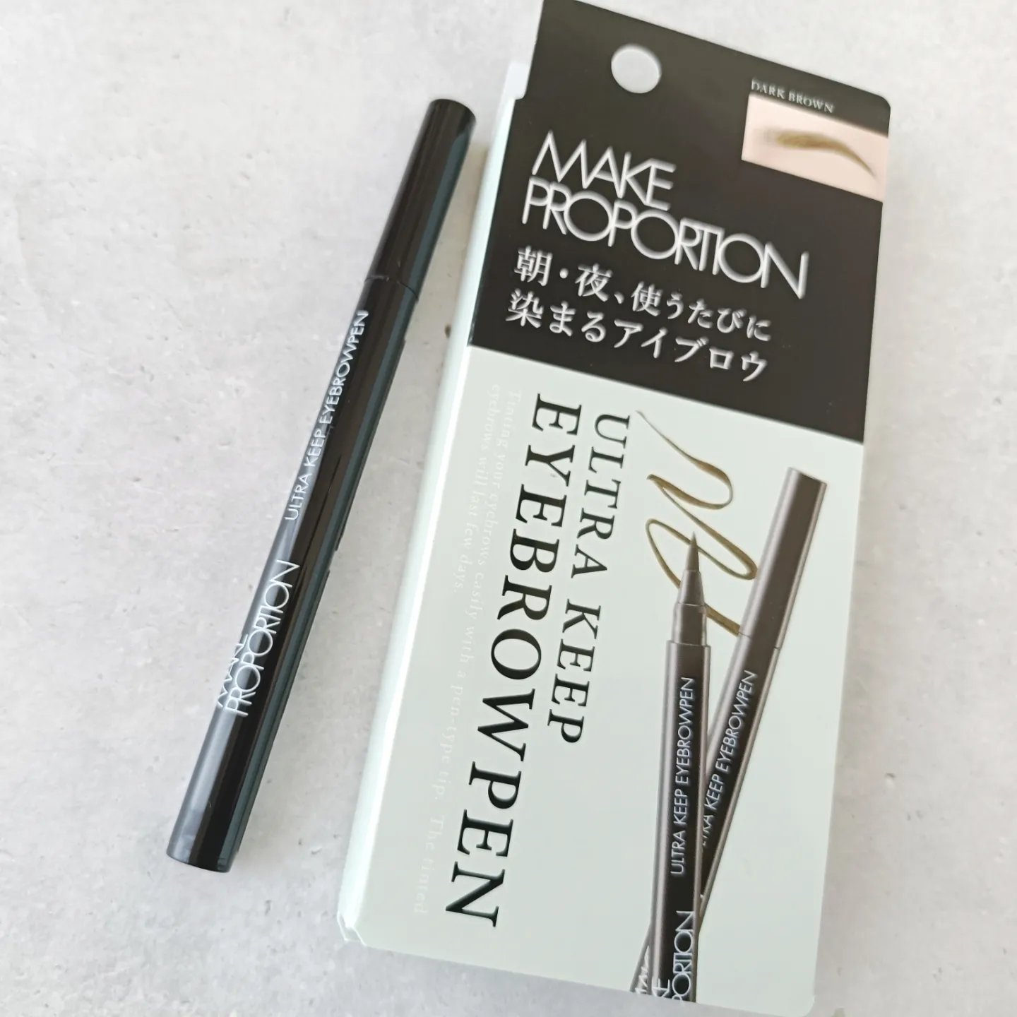 ウルトラキープアイブロウペン ダークブラウン/メイクプロポーション/眉ティントを使ったクチコミ（1枚目）