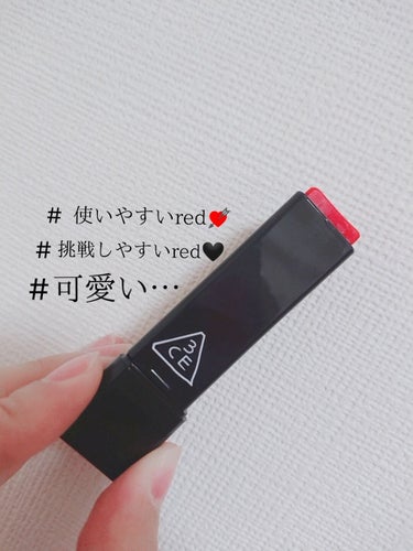 BEBE COLOR LIP BALM/3CE/口紅を使ったクチコミ（1枚目）