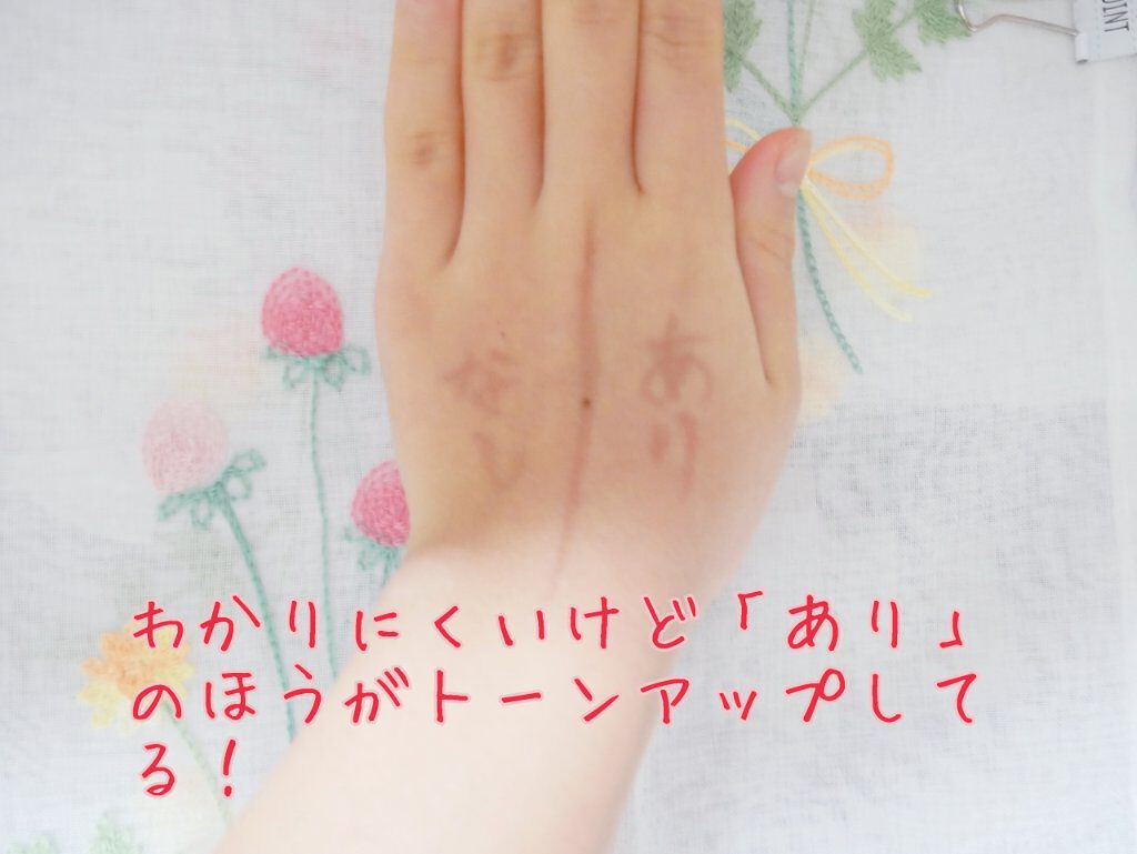 マシュマロフィニッシュパウダー/キャンメイク/プレストパウダーを使ったクチコミ(4枚目)