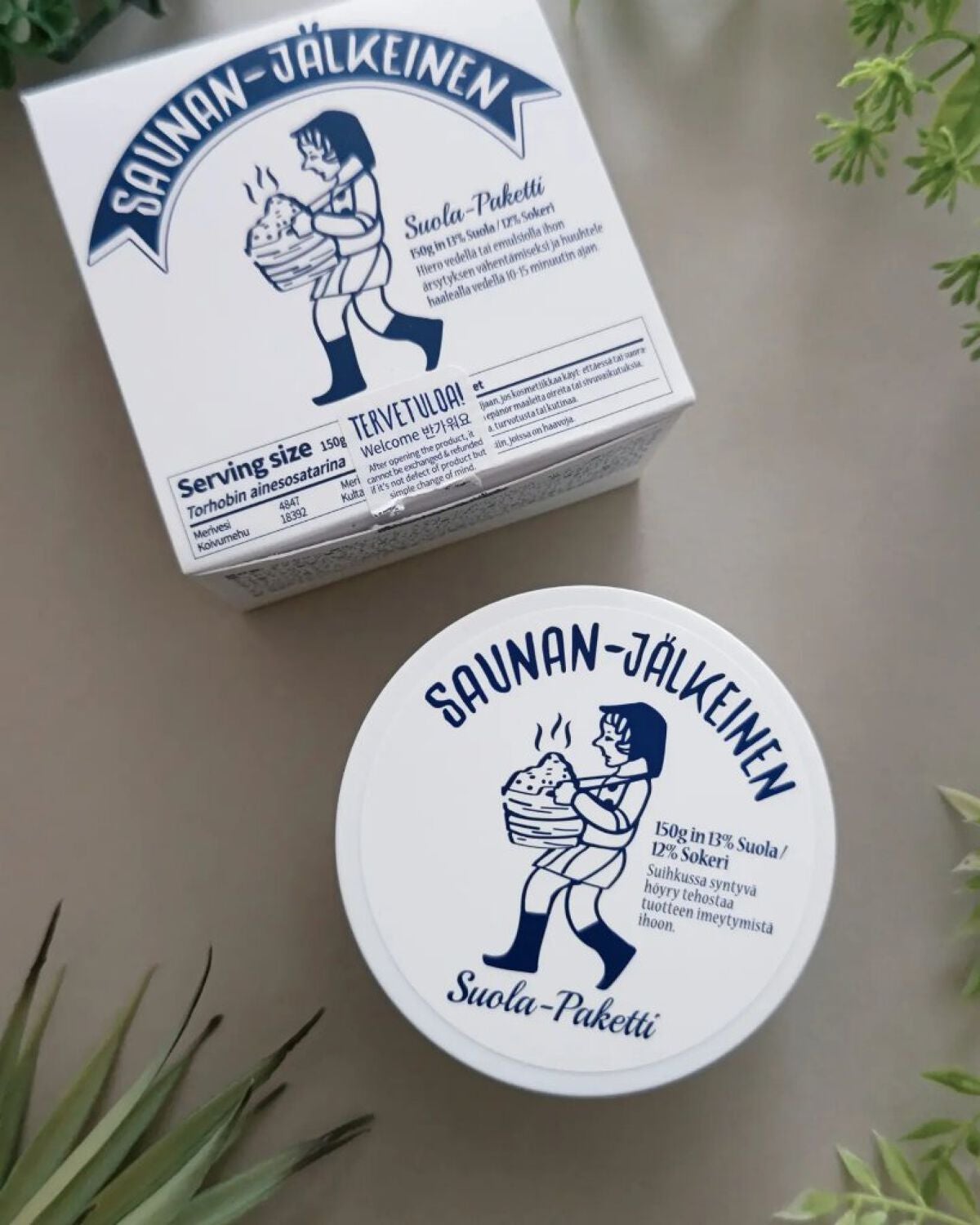 温感ブルーマスク/Torhop/洗い流すパック・マスクを使ったクチコミ(2枚目)