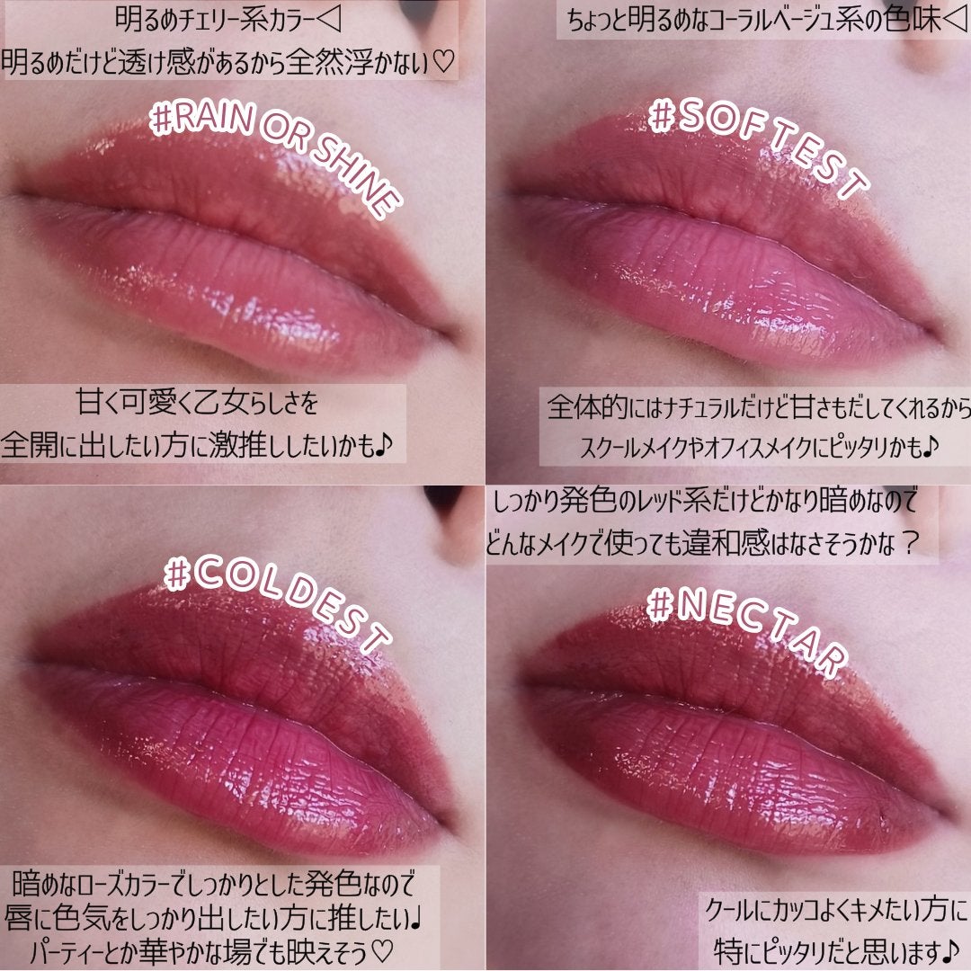 3CE シャインリフレクター/3CE/口紅を使ったクチコミ(5枚目)